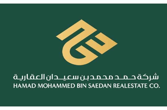 KSA Business: Hamad Bin Saedan Real Estate signs contract for Riyadh residential project